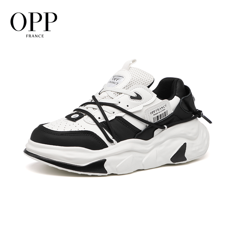 OPP Basketball Shoes Original  - огляд і ціна New Balance Shoes 550